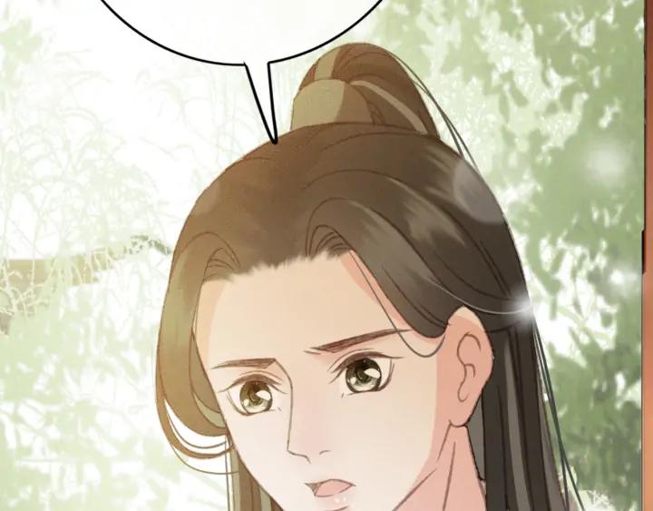 第83话 阿鱼献策90
