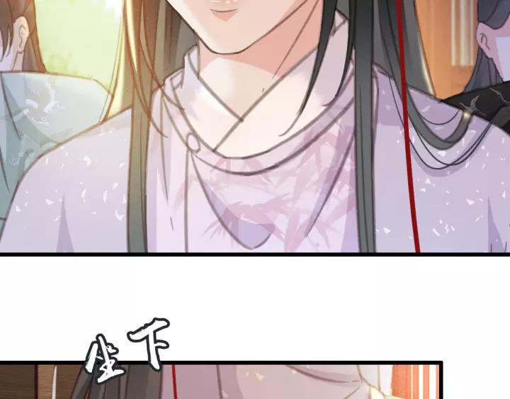 第45话 中毒30