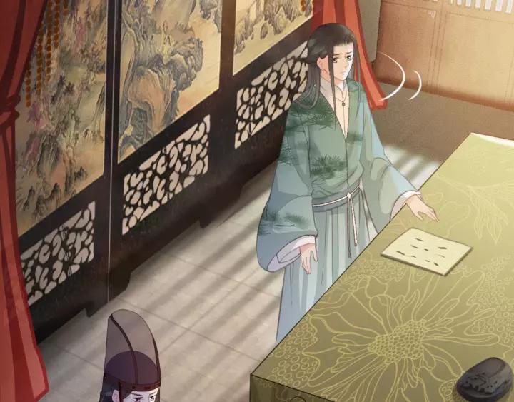 第41话 慕柯要人102