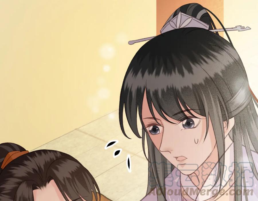 第90话 亲生？还是……36
