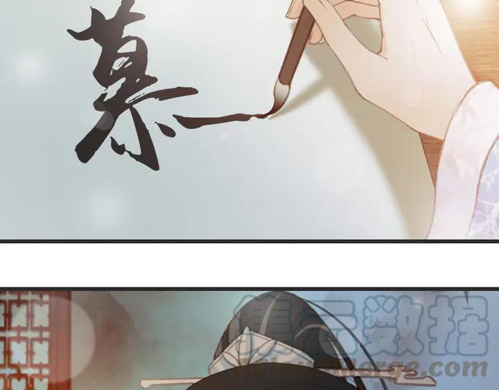 第53话 狩猎遇险8