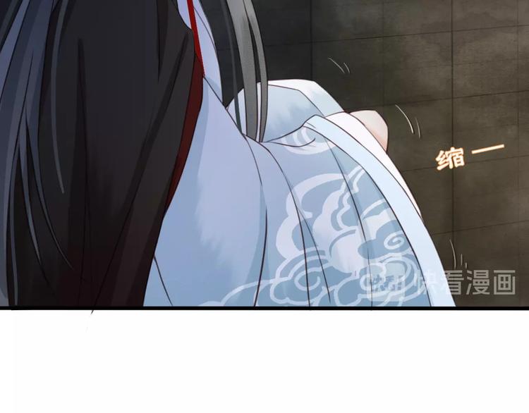 第7话 谁好厉害？18