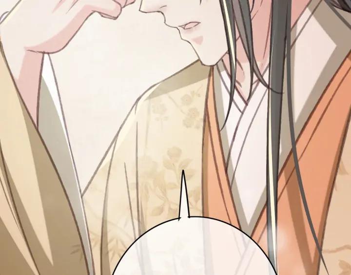 第75话 我们重新开始81