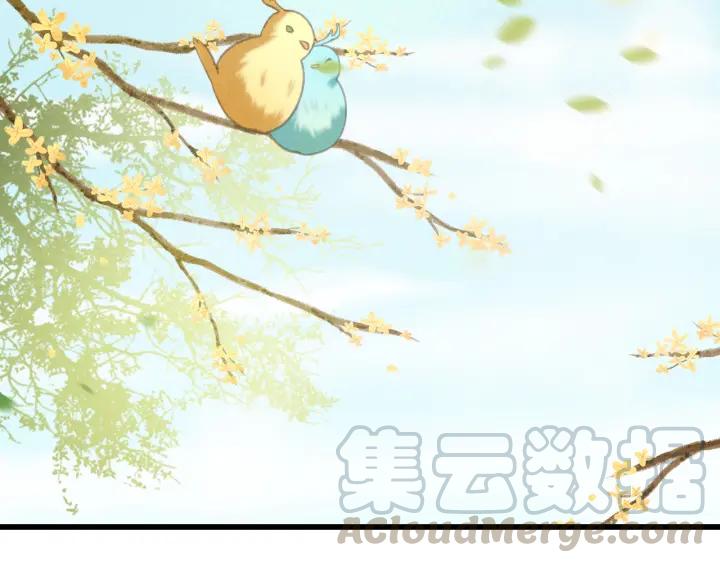 第57话 给名分84