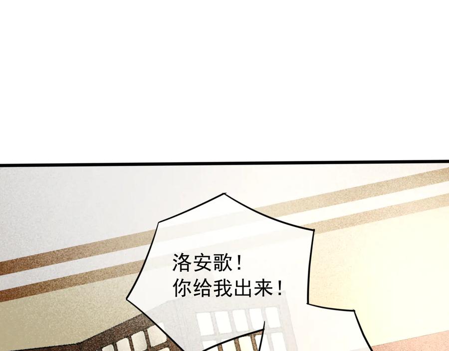 第98话 最后的考验68