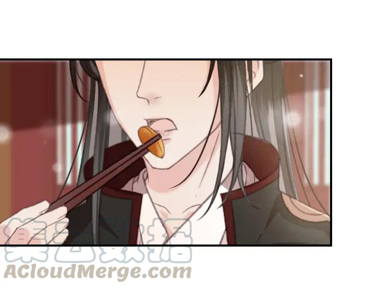 第84话 下药42