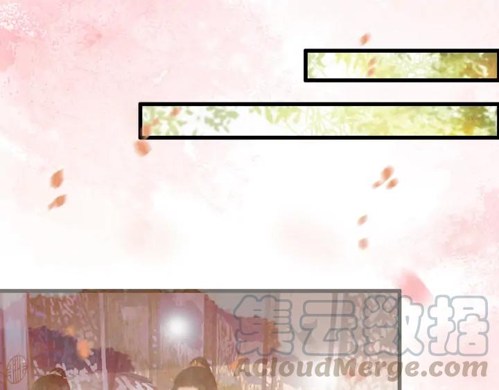 第81话 色诱64