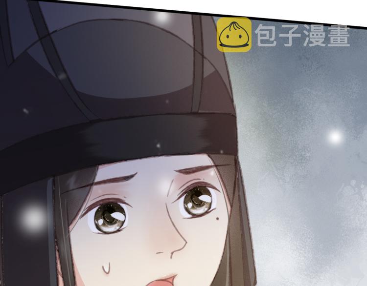 第107话 喝药51