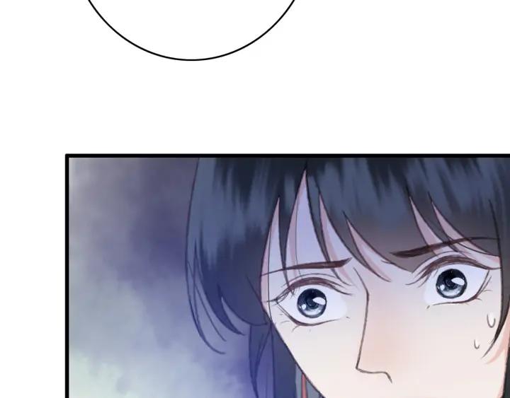 第81话 色诱7