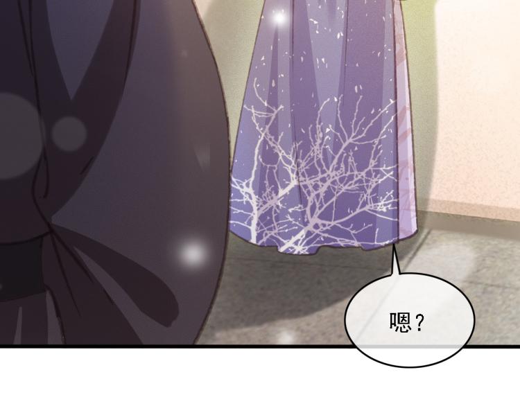 第107话 喝药47