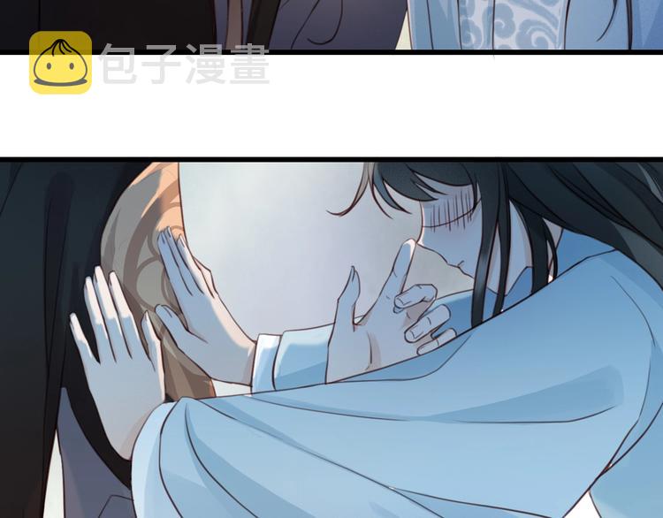 第5话 比起美人，对你更感兴趣11