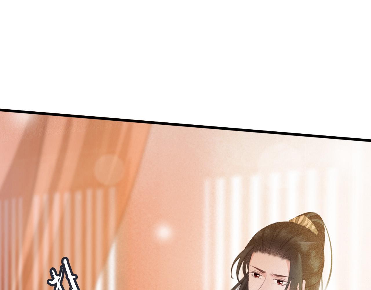 第108话 你想起来了8