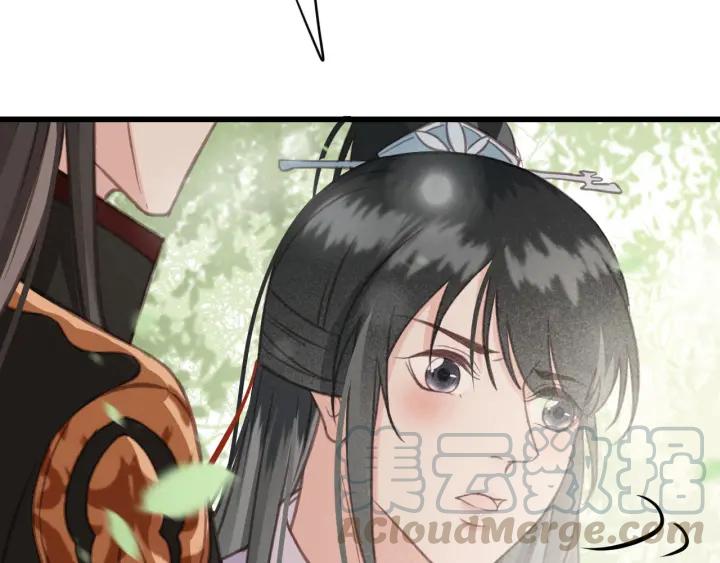 第57话 给名分68