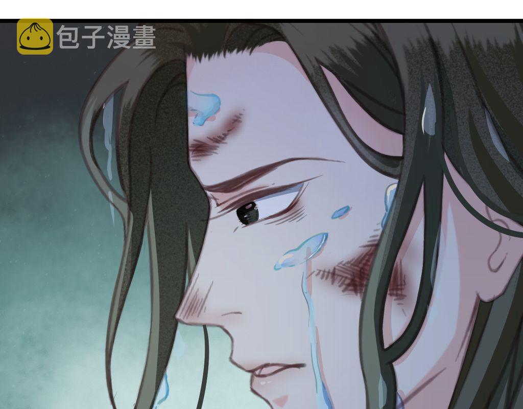 第32话 用刑！6
