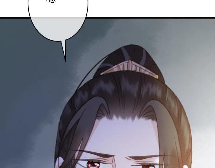 第74话 与丛光的会面95