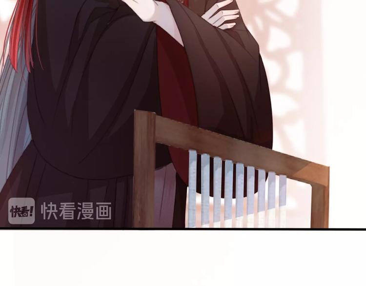 第11话 快起来给本宫更衣！18