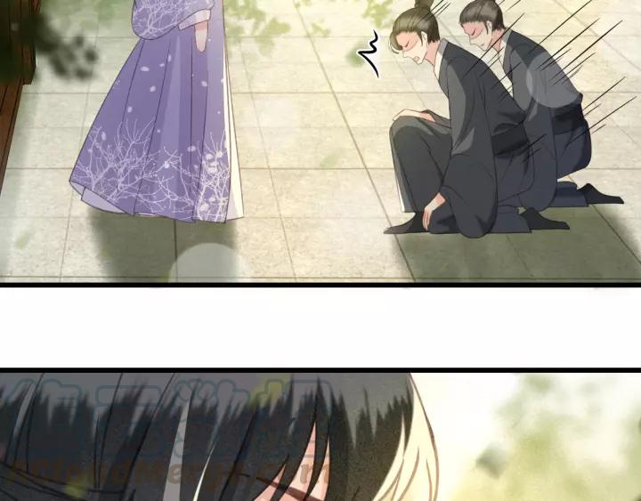 第36话 地牢着火32
