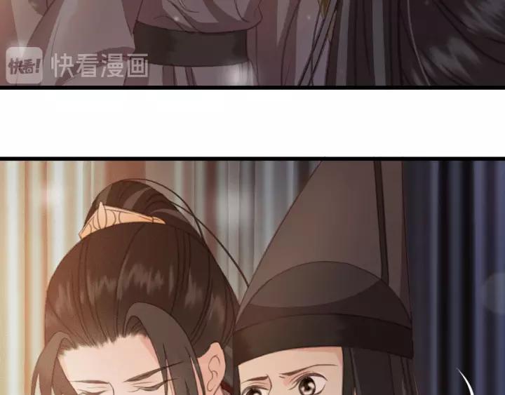 第64话 互诉衷肠34