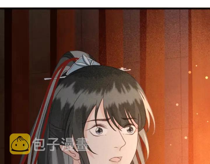 第36话 地牢着火91