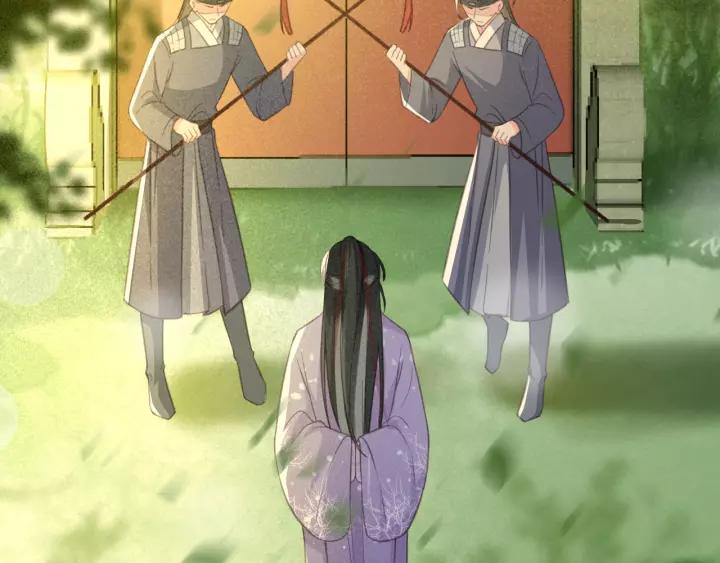 第36话 地牢着火47