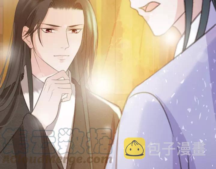 第64话 互诉衷肠124