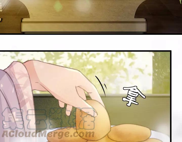 第44话 谋害安歌52