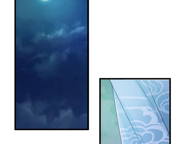 第14话 你居然狩猎我的子民？13