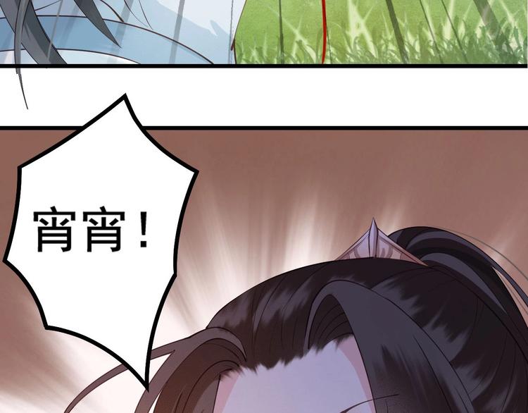 第15话 想要我扒光你丢出去？107