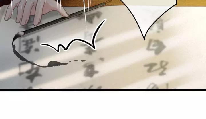 第36话 地牢着火78