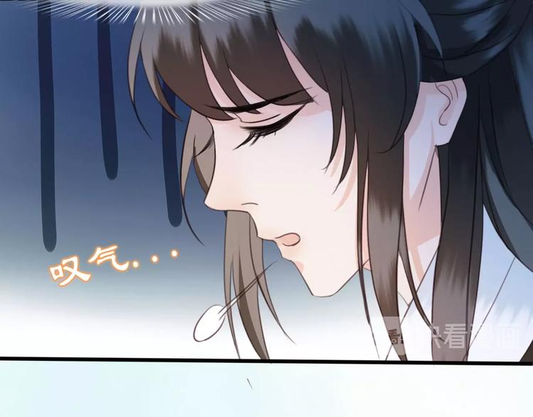 第6话 打一棒子给一颗糖95