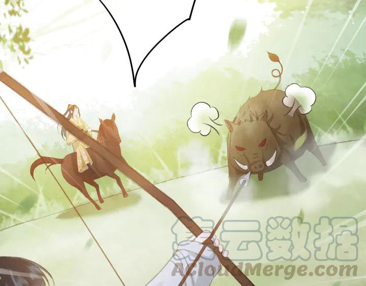 第53话 狩猎遇险124