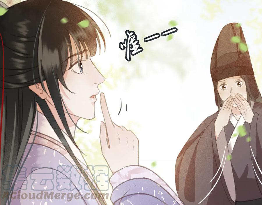第103话  朝堂的压力63