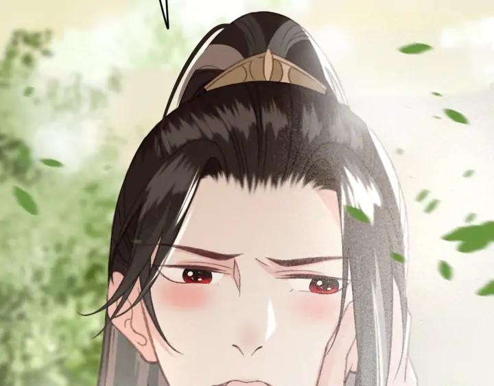 第79话 慕轲吃醋81