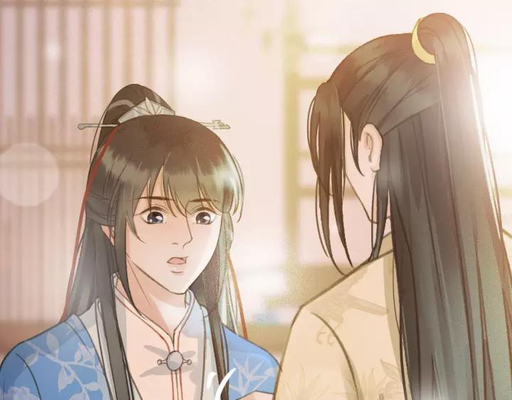 第65话 安歌如此主动？62