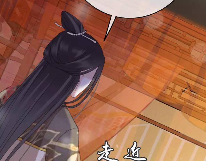 第60话 遗书？94