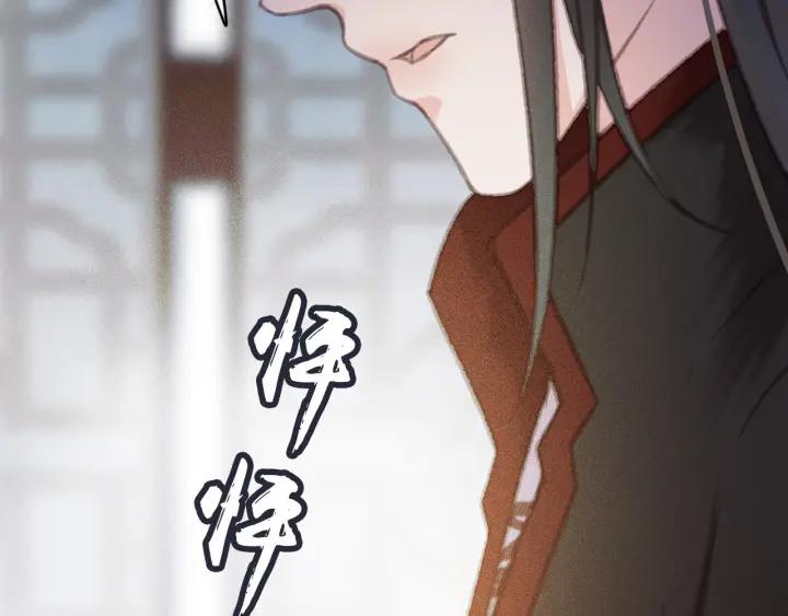 第58话 毒杀110