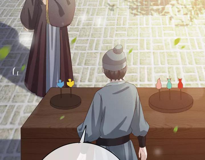 第68话 偷泥人66