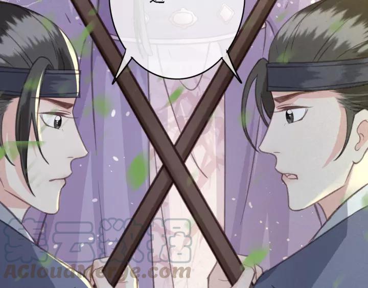 第36话 地牢着火52