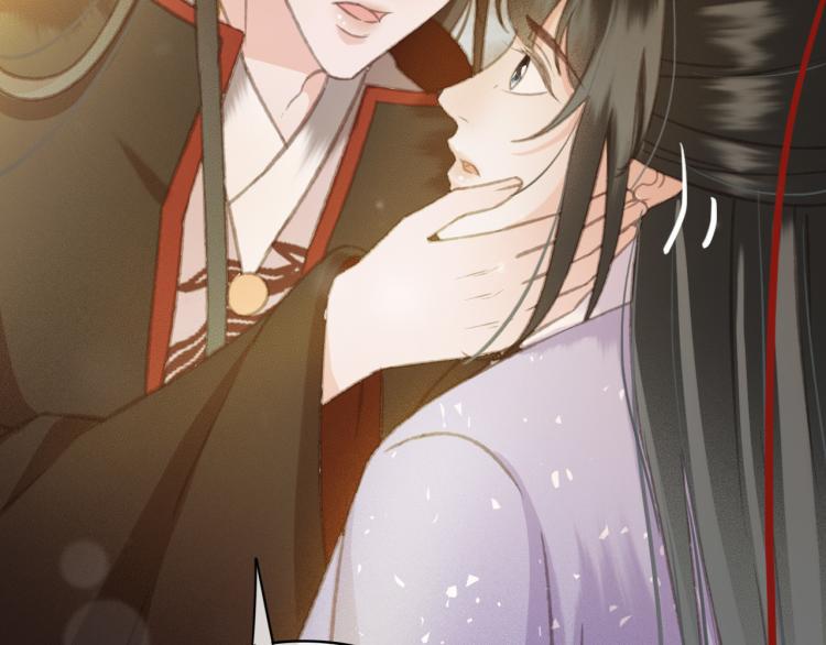 第105话 解药60