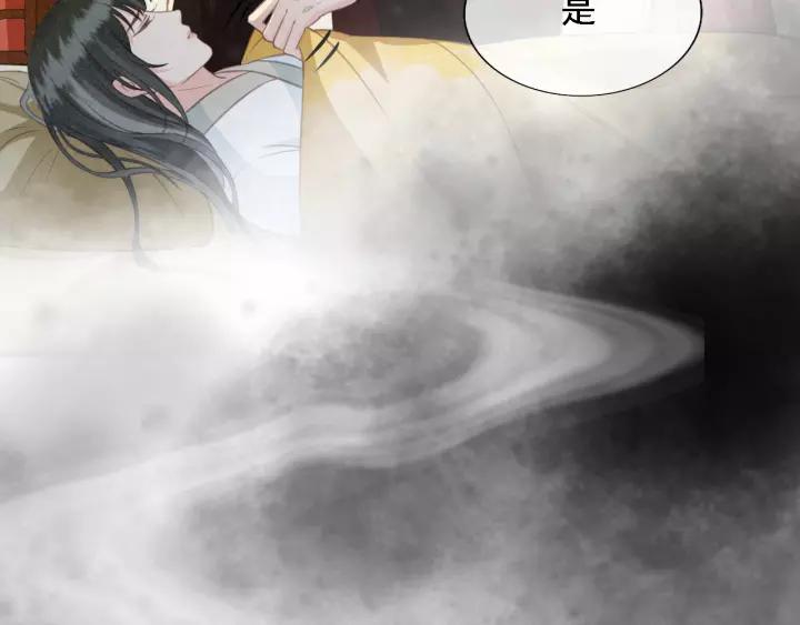 第38话 他一直都在保护我35