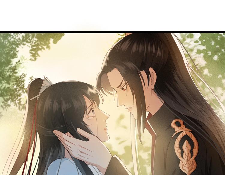 第15话 想要我扒光你丢出去？30