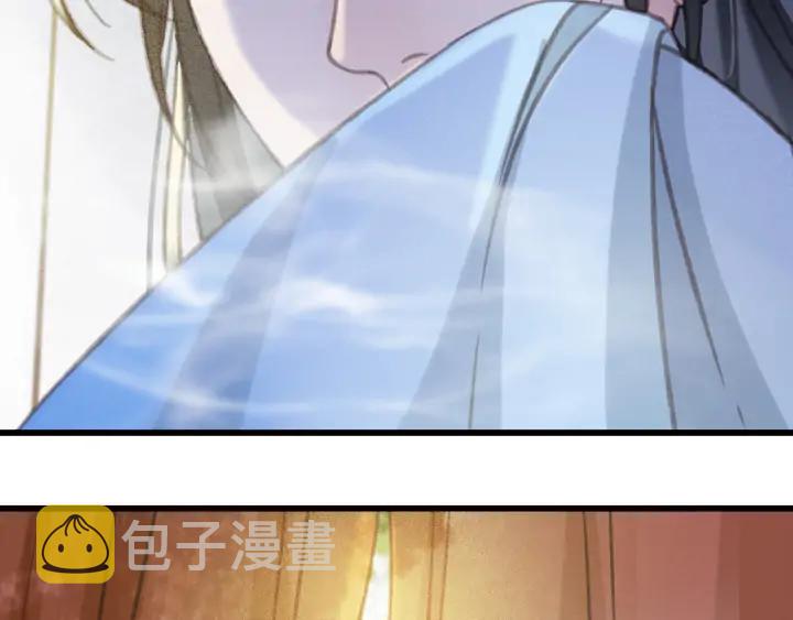 第70话 路上被劫70