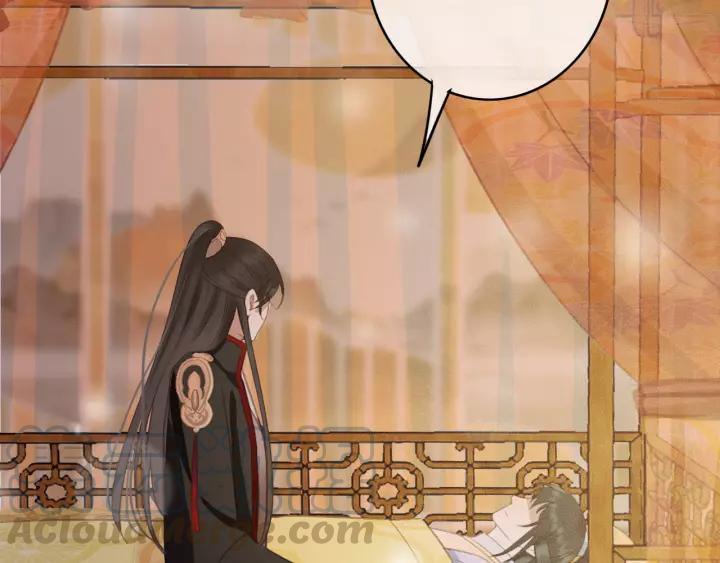 第61话 我们能一起睡觉吗124