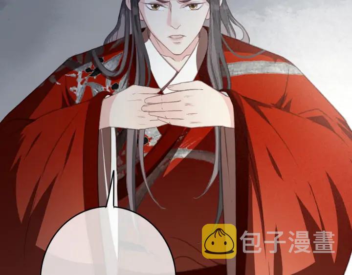 第77话 背后的危机5