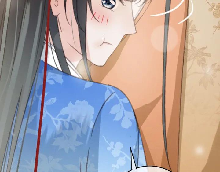 第80话 我不会让你受委屈的17