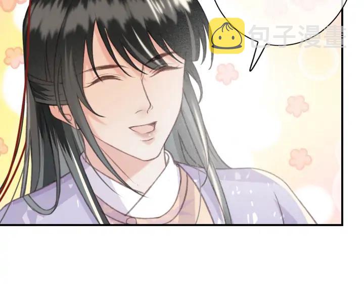 第84话 下药74