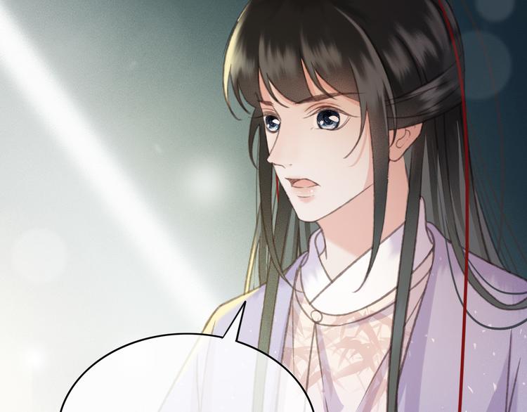 第87话 坦诚相告62