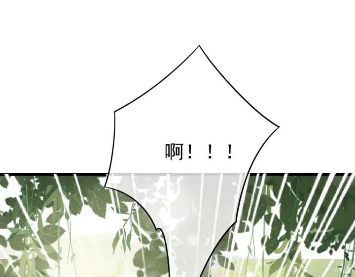 第57话 给名分9