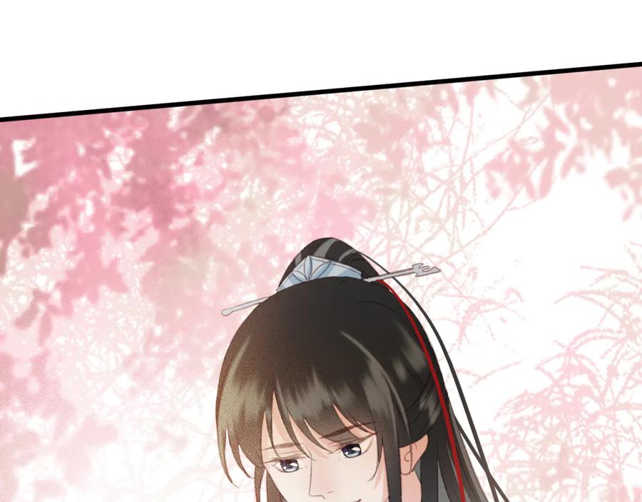 第95话 大人才能玩得游戏53