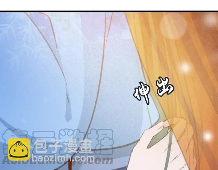 第74话 与丛光的会面64